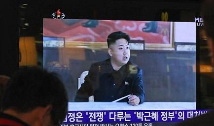 Corea del Norte rechaza una negociación 'humillante'
