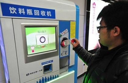 En China pagan el metro con botellas plásticas