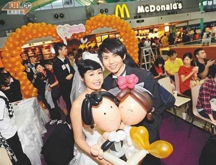 Pareja escoge un local de McDonald’s para casarse