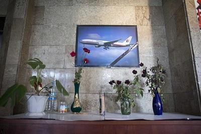 Holanda espera el informe preliminar sobre las causas de la tragedia del MH17