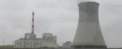 China pretende convertirse en líder mundial de energía nuclear para 2020