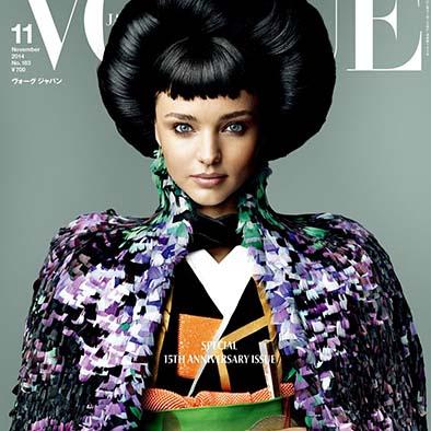 Miranda Kerr encarna a una geisha para Vogue