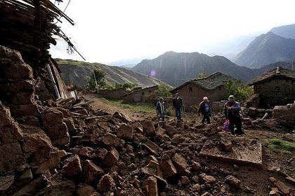 Declaran estado de emergencia en área de Perú donde un sismo causó 8 muertos