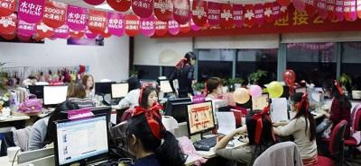 El 'Día del Soltero' es la mayor jornada de compras online en China