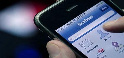 Facebook lanza un buscador de contenidos para la aplicación móvil