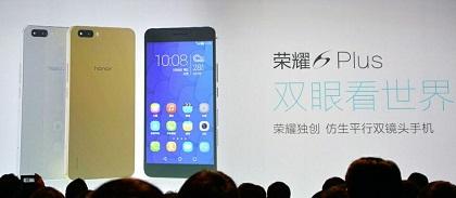 Huawei lanza su último smartphone: el Honor 6 Plus