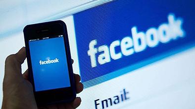 Facebook prepara un asistente virtual para impedir publicaciones vergonzosas