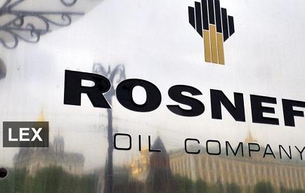 Ecuador firma un memorando con el gigante petrolero ruso Rosneft