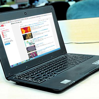 Computadora portátil al alcance de todos con El Diario