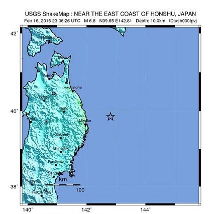 Desactivada la alerta de tsunami tras el seísmo de 6,9 grados en Japón
