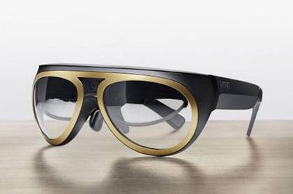 Compañía de  autos crea gafas inteligentes