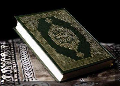 Hombre es condenado a 25 años de prisión por quemar una copia del Corán