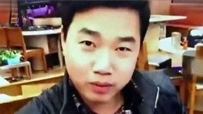 China lleva a juicio por fraude a un hombre con 15 novias