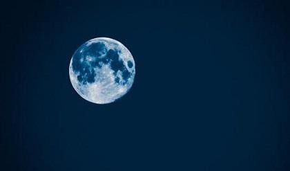 Una 'luna azul' aparecerá este viernes, algo que sucede cada tres años