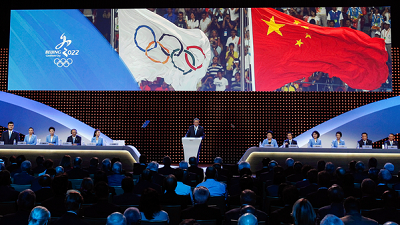 Pekín organizará los Juegos Olímpicos de Invierno de 2022