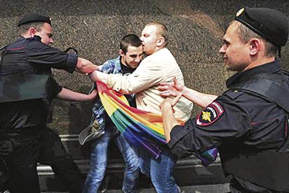 Activistas gais fueron detenidos