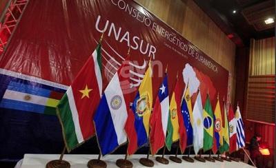 Países de Unasur cooperarán para eliminar tráfico ilegal de bienes culturales
