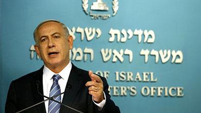 Netanyahu denuncia terrorismo en Israel