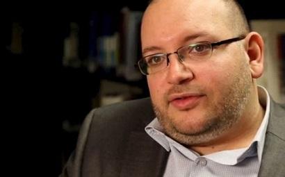 Irán ya tiene un veredicto en el caso del periodista del Washington Post