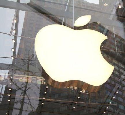 Apple abrirá un centro para el desarrollo de aplicaciones en Italia