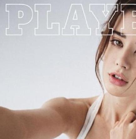 Esta es la primera portada de Playboy sin desnudos