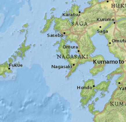 Japón descarta tsunami tras el fuerte terremoto de 7 grados en sur del país