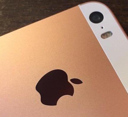 Apple pierde en China la exclusividad de la marca iPhone ante una firma local