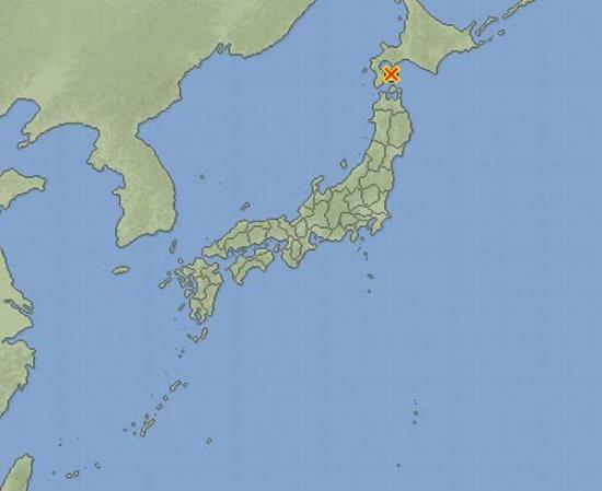 Fuerte sismo golpea el norte de Japón sin activar alerta de tsunami