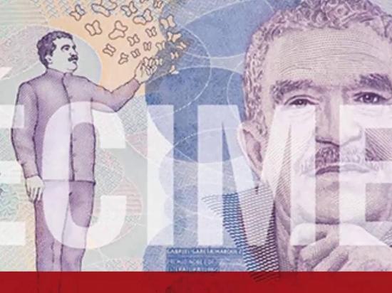 Ponen en circulación  billete con imagen de Gabriel García Márquez