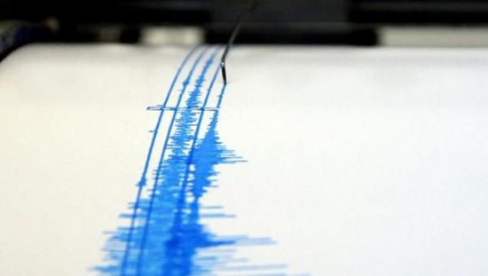 Un sismo de magnitud 4,2 sacude la costa norte de Perú
