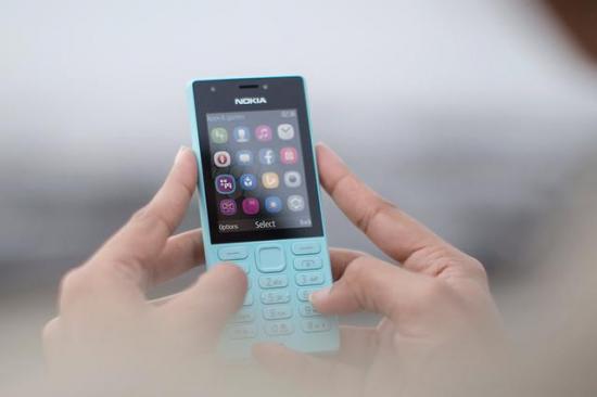 Microsoft lanza teléfono Nokia que costará 37 dólares