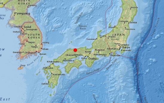 Un sismo de 6,6 grados sacude el oeste de Japón, hay heridos