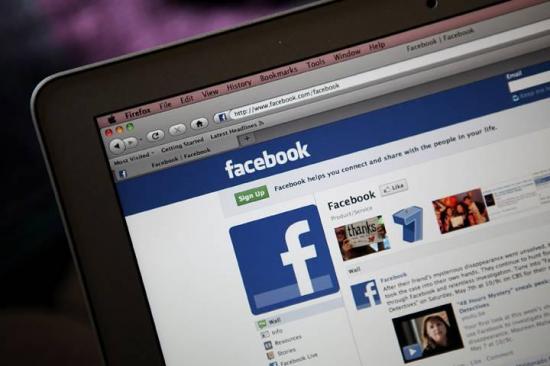 Facebook mejora la visualización de noticias para conexiones lentas