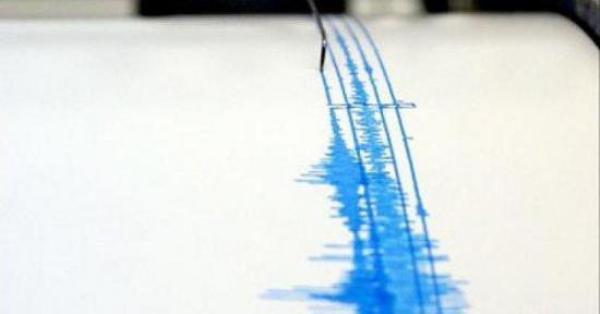 Sismo de magnitud 4,7 afecta región de Coquimbo, en el norte de Chile