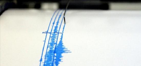 Sismo de magnitud 5,1 afecta región del norte de Chile