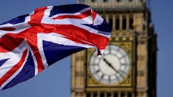 El Reino Unido se alista para su histórico retiro de la UE