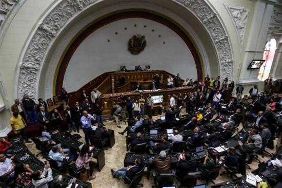 Parlamento venezolano activa proceso de remoción de jueces del Tribunal Supremo