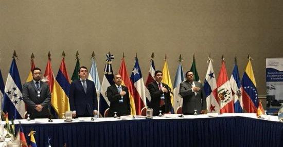 Ecuador será sede de XX Asamblea plenaria de ministros iberoamericanos