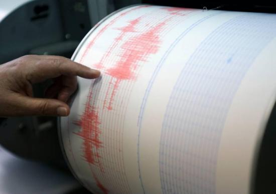 Un temblor 5,4 grados sacude 14 localidades del norte de Chile