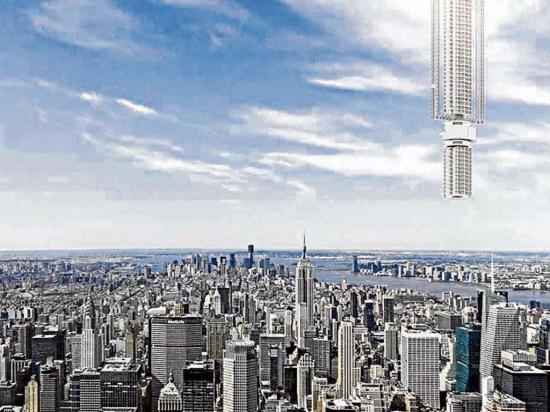 Rascacielos del futuro