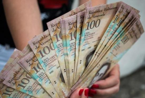 Venezuela extiende nuevamente la circulación del billete de 100 bolívares