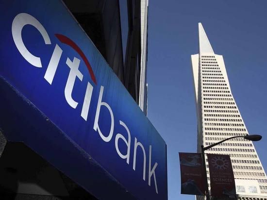 Citigroup acepta multa de $ 97, 8 millones por blanqueo en envíos