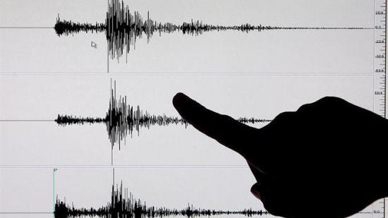 Temblor de magnitud 5,4 sacude el sureste de México sin causar daños