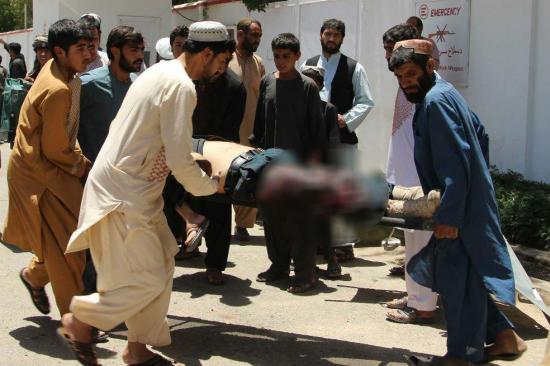 34 muertos y 58 heridos en atentado contra una sucursal bancaria de Afganistán