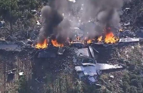 16 muertos tras caída de avión en EE.UU.