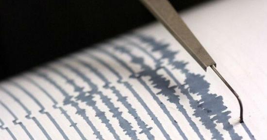 Un sismo de 5,5 grados sacude la costa sur de Perú