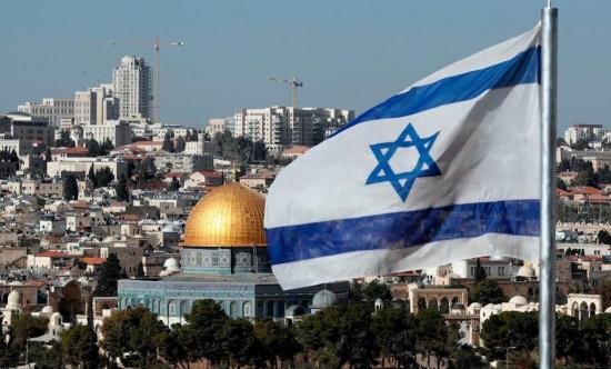 Ecuador rechaza reconocer a Jerusalén como capital de Israel