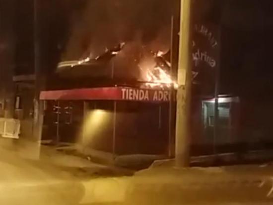 Incendio en restaurante Andreína deja pérdidas materiales del local