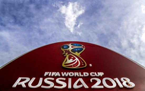 Rusia cambia el visado por una identificación para quienes acudan al Mundial 2018