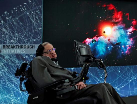 Hawking completó antes de morir un método para detectar universos paralelos